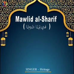 Mawlid al-Sharif